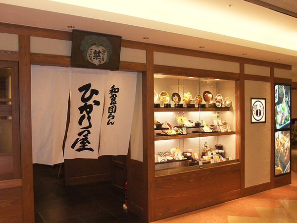 ひかり屋 天王寺ミオ/接客