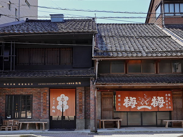 梅梅　金沢／料理人