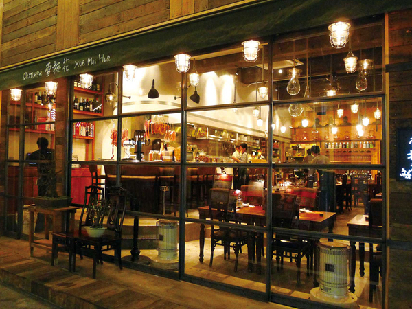 雪梅花　四谷／料理人