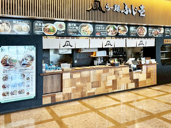 ふじ壱 御殿場プレミアム・アウトレット／料理人