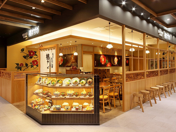 椿すずめ　グランエミオ所沢／調理見習い