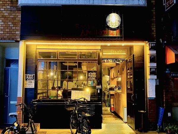 ビストロ アポロン TOKYO C.P 池尻大橋／料理人