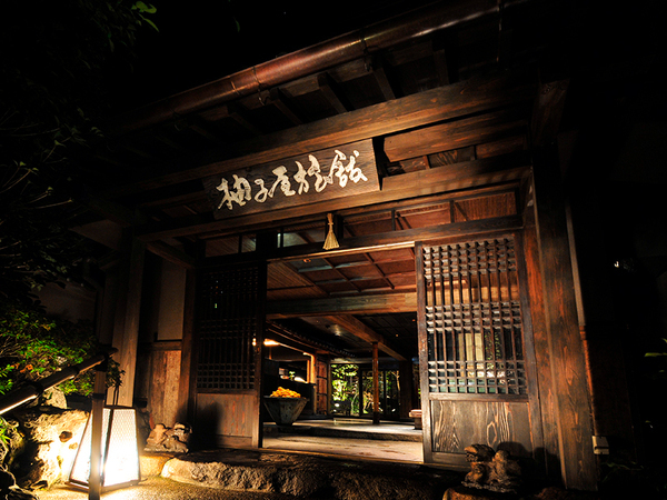 柚子屋旅館 一心居 祇園／料理人