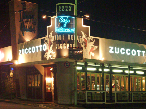 デモデヘブン　福生／料理人