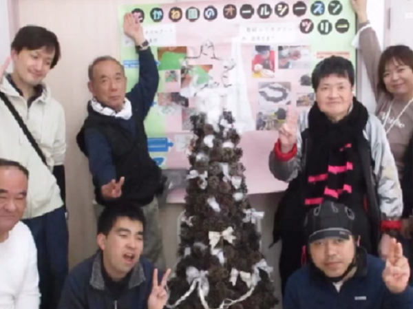たかね園 施設支援員／正社員／通所施設／施設見学OK／基本土日休み固定／年間休日120日
