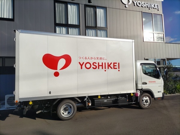 【短時間運送ドライバー】★駅近　★車通勤OK　★昇給あり★ブランクOK★WワークOK！/株式会社H&Y