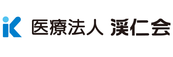医療法人渓仁会