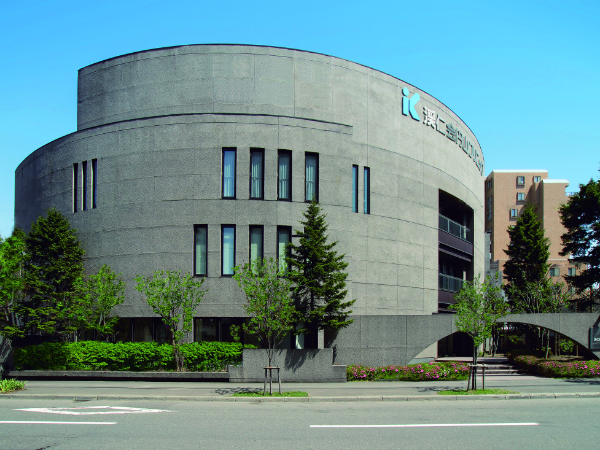 【正社員/臨床検査技師:渓仁会円山クリニック】円山公園駅すぐ!賞与4.5か月分実績!<職場見学も可>