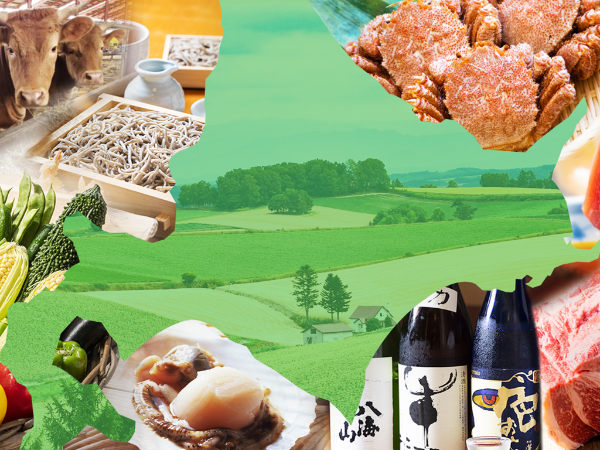 私たちについて