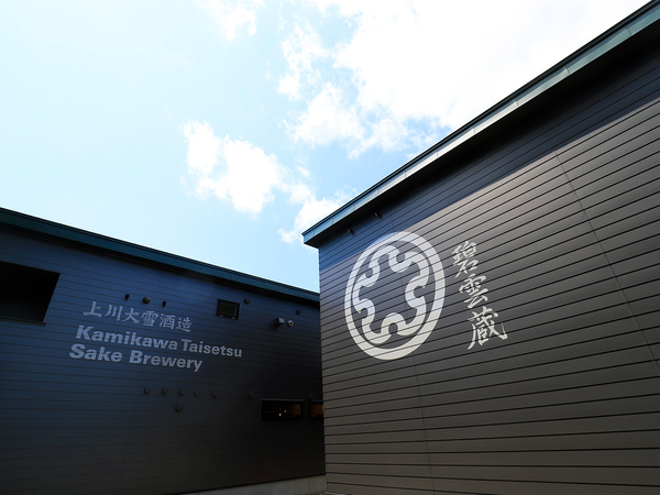 【パート/総務・経理担当スタッフ：十勝緑丘株式会社】無資格OK！有資格者は優遇◎ブランクのある方も歓迎！週3日～/6時間～勤務OK★無料駐車場ありで車通勤も可能！正社員登用実績あり/有給休暇あり/昇給あり