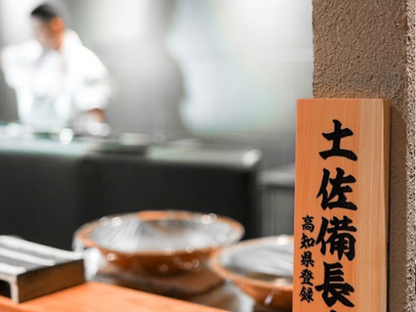 【アルバイト/焼き手スタッフ：鳥いち】≪火入れにこだわった本格焼鳥店≫今年3月末にオープンしたばかりの新店です◎じっくりと香ばしく焼き上げる焼き鳥をあなたの手でつくりませんか？≪経験者採用につき時給高めの1250円履歴書不要/まかないあり/週2～OK