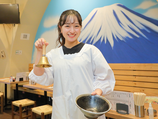 募集詳細