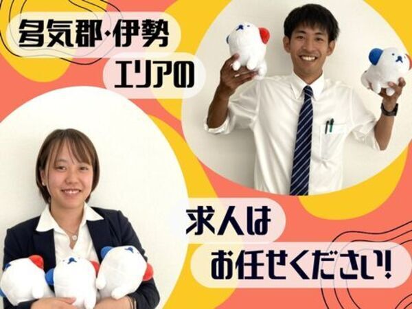 特別養護施設ホーム内での調理スタッフ_250216470028