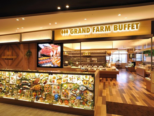 【正社員/接客スタッフ：グランファームビュッフェ　イオンモール旭川駅前店】木の温もり溢れる店内♪イオンモール内の店舗なので閉店時間が早いのも働きやすさのポイント！無料まかない付きも嬉しい♪飲食業界・接客業が初めての方も歓迎します◎未経験・無資格OK！入社祝い金10万円あり♪