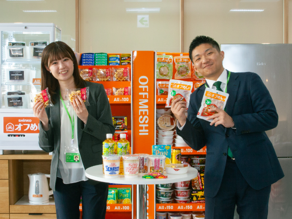 「オフめし」置き型社食