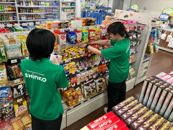 【パ・ア募集】《大阪府枚方市中宮大池》クボタ枚方分工場内売店｜◆未経験可◆主婦（夫）歓迎◆早朝のお仕事◆Wワーク可◆車通勤可