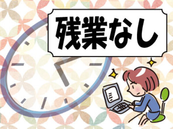 【79】手のひらサイズのレンズの研磨作業