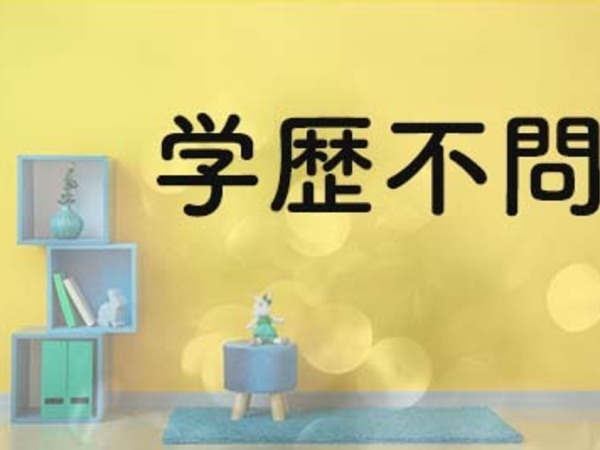 日勤・高時給！生産管理職のお仕事！頑張り次第で社員登用あり