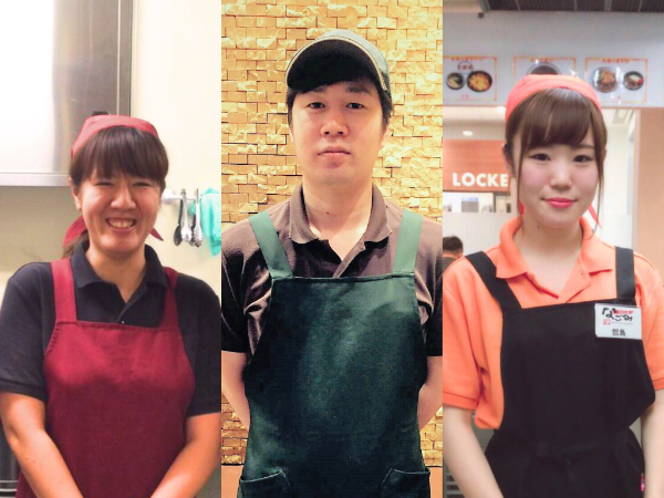 【西浦和店キッチンスタッフ/アルバイト・パート】駅から近い★平日時給1200円　土日祝時給1250円 ★経験者大歓迎★週2日～OK ★学歴不問 ★車・バイク・自転車通勤OK ★食事社割あり