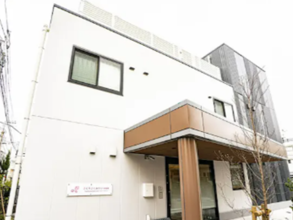 【東京都板橋区／新板橋駅徒歩4分／定員73名】年間休日126日／借り上げ社宅あり／あたたかい家庭のような園♬