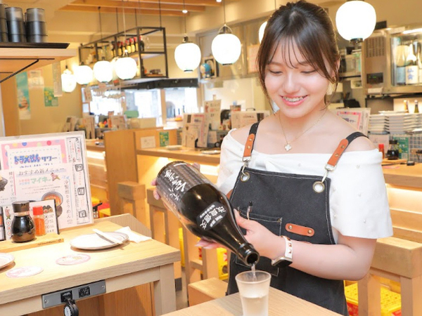 【正社員/店舗スタッフ：大衆酒場半立呑処 マイキー】≪月給28万円～≫だけど休日もしっかり！月8日休み＆年末年始の連休もあり◎効率よく稼ぎたい方にもおすすめ！賞与あり/出勤時まかない無料/福利厚生で24時間営業のスポーツジムをお得に利用可★