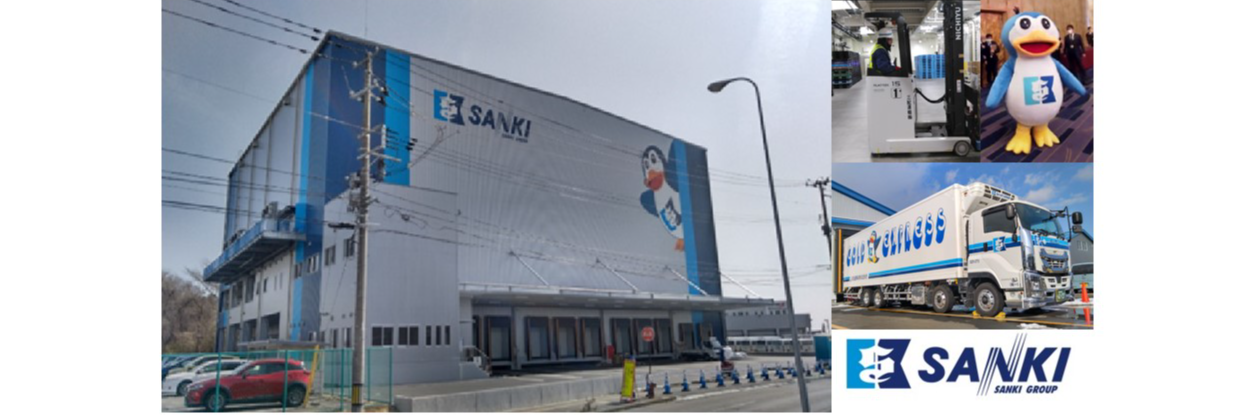 有限会社エスケーライン仙台