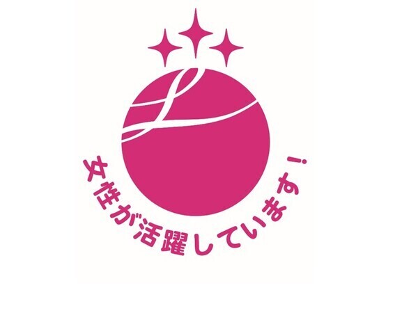 女性が活躍しています