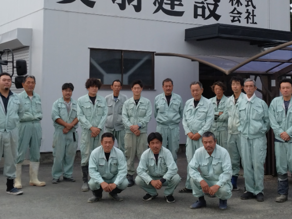 奥羽建設株式会社