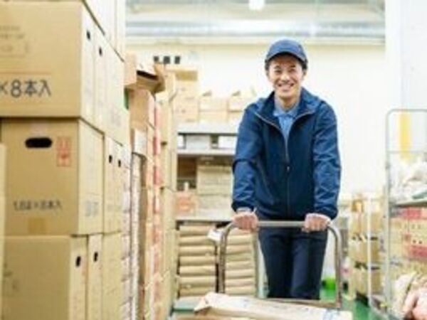 ＜T-001/稲沢市＞　20～40代活躍中★月収例34万円以上！→年収400万円以上可能！1～3年でサクッと稼ぎませんか！