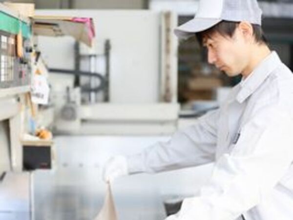 ＜Y-0015/飛島村＞　入社後、リフト資格が取得できます！資格取得支援もあり！未経験から稼げる仕事をスタート！