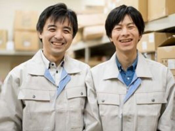 ＜Y-0015/飛島村＞　入社後、リフト資格が取得できます！資格取得支援もあり！未経験から稼げる仕事をスタート！