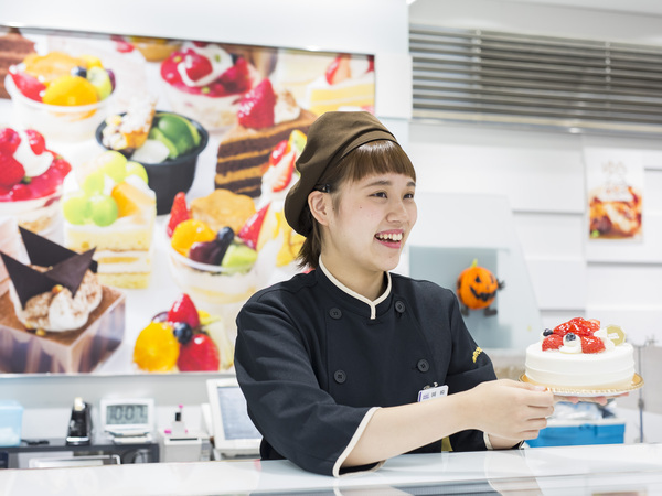 【パート・アルバイト/販売スタッフ：もりもと イオンモール旭川西店】≪イオン内の店舗≫接客・販売の経験のない方も歓迎！≪フルタイムで募集中≫入社祝い商品券支給/誕生月にはケーキプレゼント/お得な社割あり◎