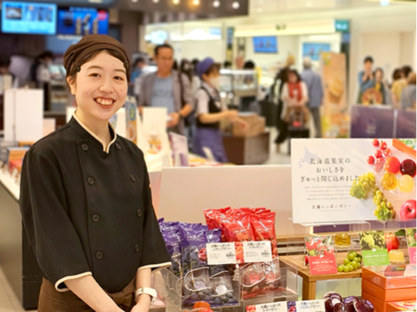 【パート・アルバイト/販売スタッフ：もりもと 新千歳空港店】≪新千歳空港勤務★≫≪フルタイム≫しっかり稼ぎたい方にオススメ★19時以降は、時給50円UP！