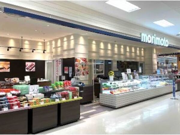 未経験大歓迎！時給1250円♪