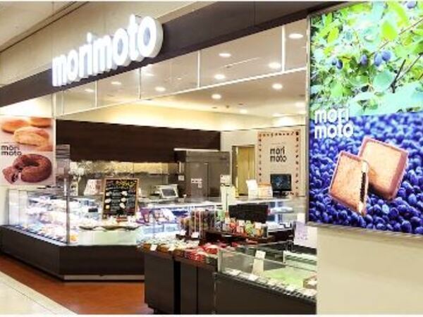 未経験大歓迎！時給1250円♪