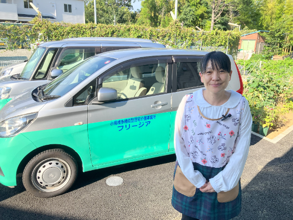 以前の職歴、アイシマでの職歴に ついて教えてください。