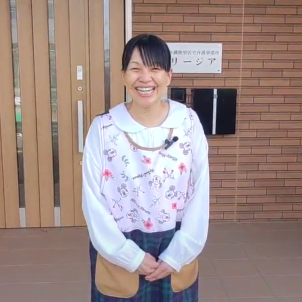 小規模多機能型居宅介護事業所 フリージア所属 管理者代理/山内 美奈子