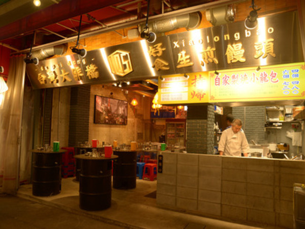 有明ガーデン　本格台湾ソウルフード　店舗運営の裁量権の高い店長料理長候補