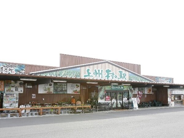 道の駅　店長候補【群馬・渋川】　福利厚生充実