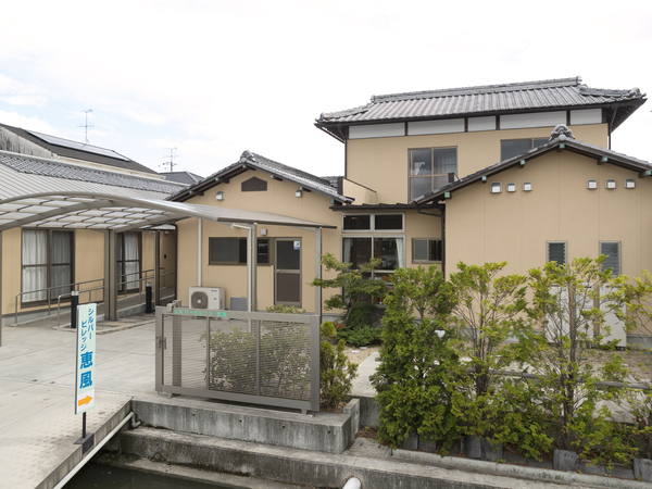 ≪倉敷市≫【介護職（介護付有料老人ホーム恵風）/パート】≪入職奨励金対象:期間限定で基本給の1.5か月分を進呈中！（介護福祉士のみ）≫