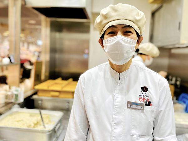 アトレ大井町店/東京都品川区大井1-2-1