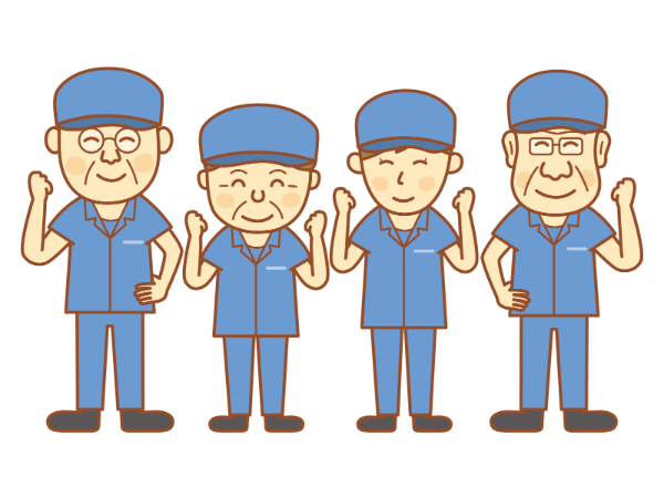 Jobs