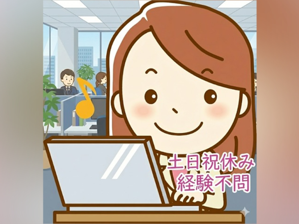 ニューコンセプトリゾート有限会社