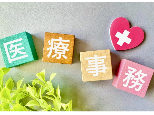 【名古屋市名東区】上社駅/賞与あり/年間休日☆ドラッグストア122日☆調剤薬局124日 /社員割引あり/ 大手なので福利厚生も充実◎安心安定の大手調剤併設型ドラッグストア★