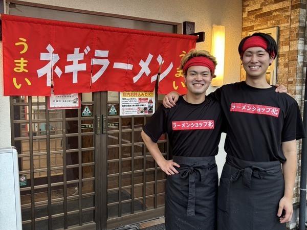 【千葉県八千代市】11月OPEN予定！飲食店ホールスタッフ/人気ラーメン店のオープニング募集！まかない無料で食費も助かる！