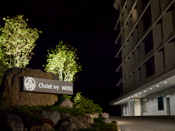 ニセコリゾートホテル【送迎ドライバー】中型・大型免許を活かす／高時給バイト