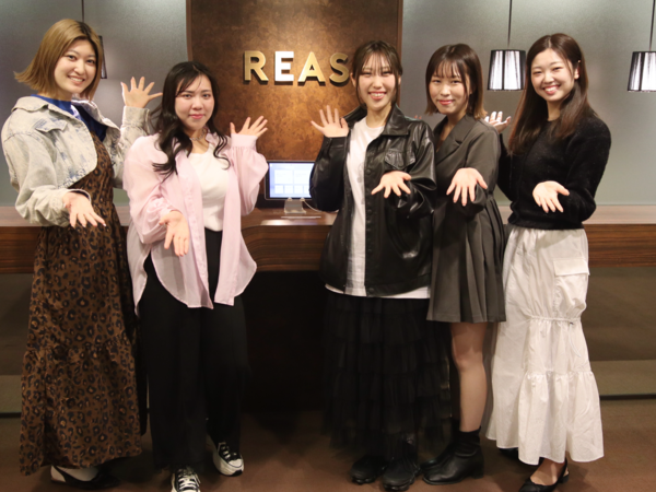 ＜アルバイト・パート/データ確認スタッフ＞◆高時給1,300円◆未経験歓迎◆コツコツ作業◆ネイル・髪色自由◆残業なし！