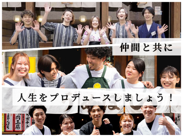 Jobs