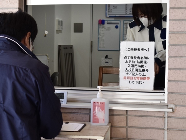 学校の顔をなるよう、気持ちの良い
挨拶をお願いします。