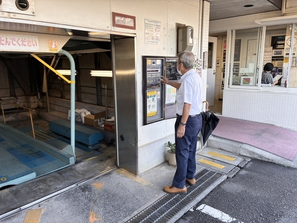 【アルバイト・パート】駐車場管理スタッフ◆週2日～／ミドル・シニアも活躍中／菜園場町駅から徒歩1分／扶養内勤務／副業／未経験歓迎／再雇用制度（75歳まで）